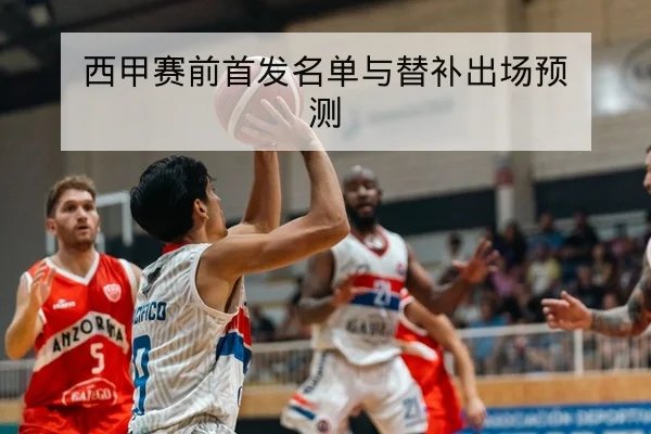 大满贯赛后关键发球与破发数据复盘